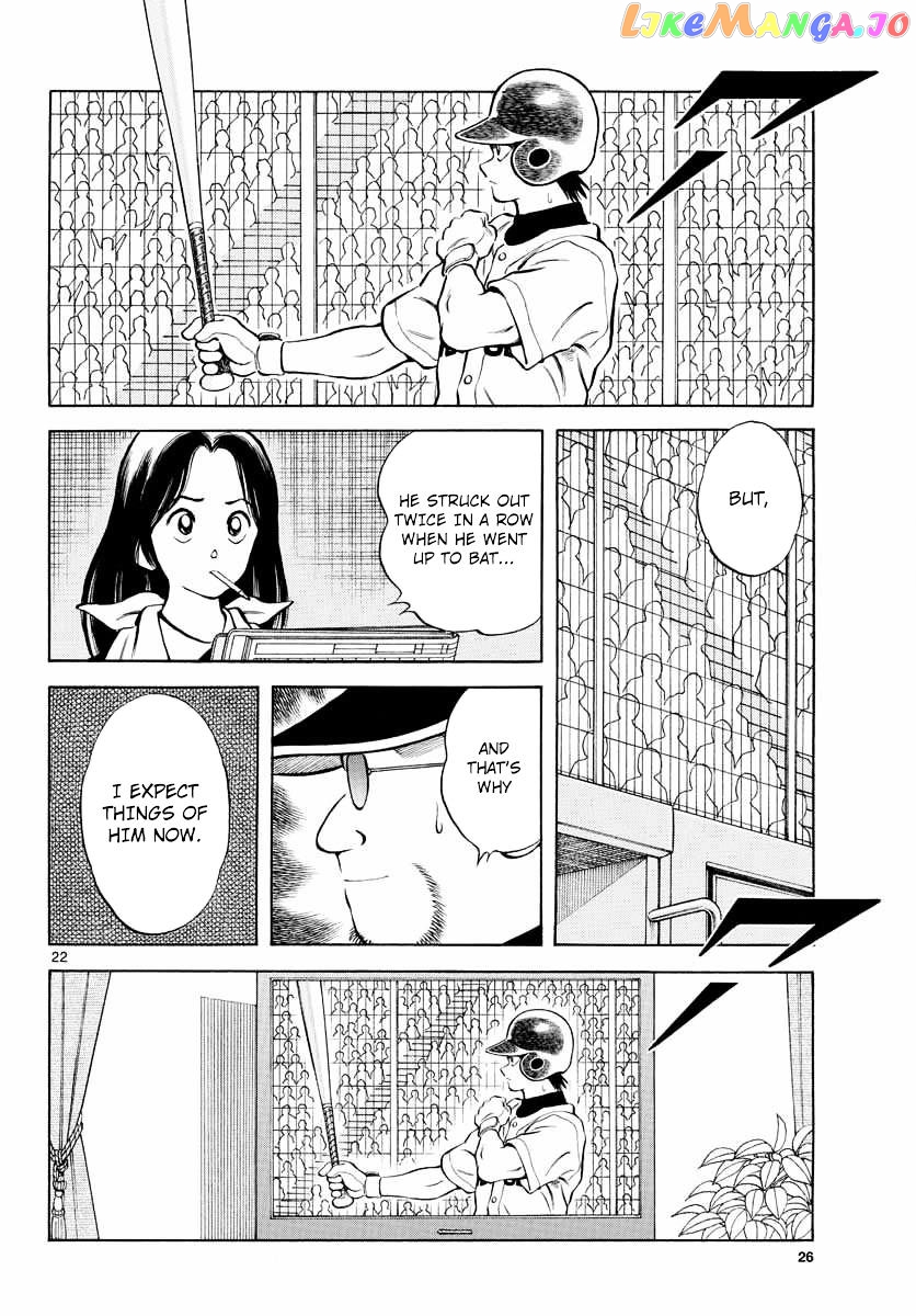 Mix - Manga chapter 50 - page 21