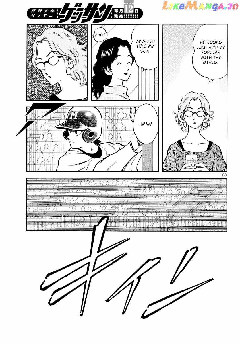 Mix - Manga chapter 50 - page 22