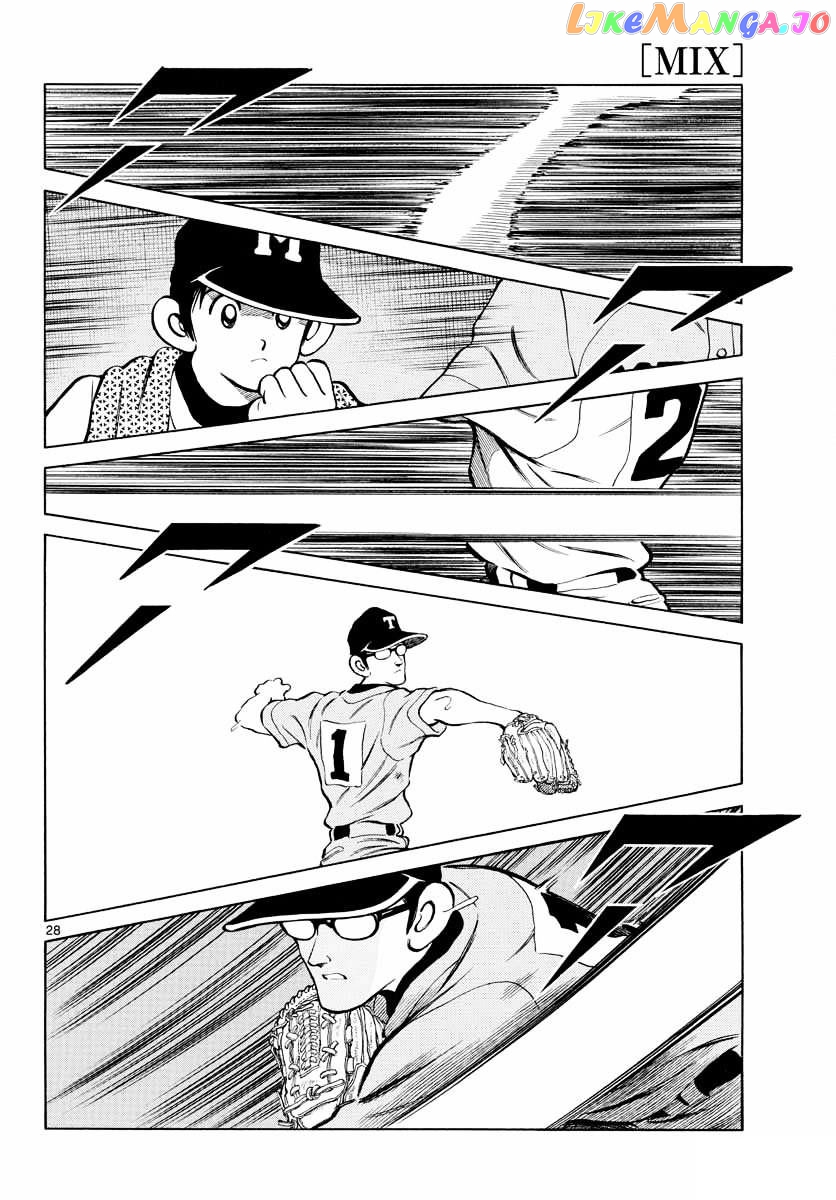 Mix - Manga chapter 50 - page 27