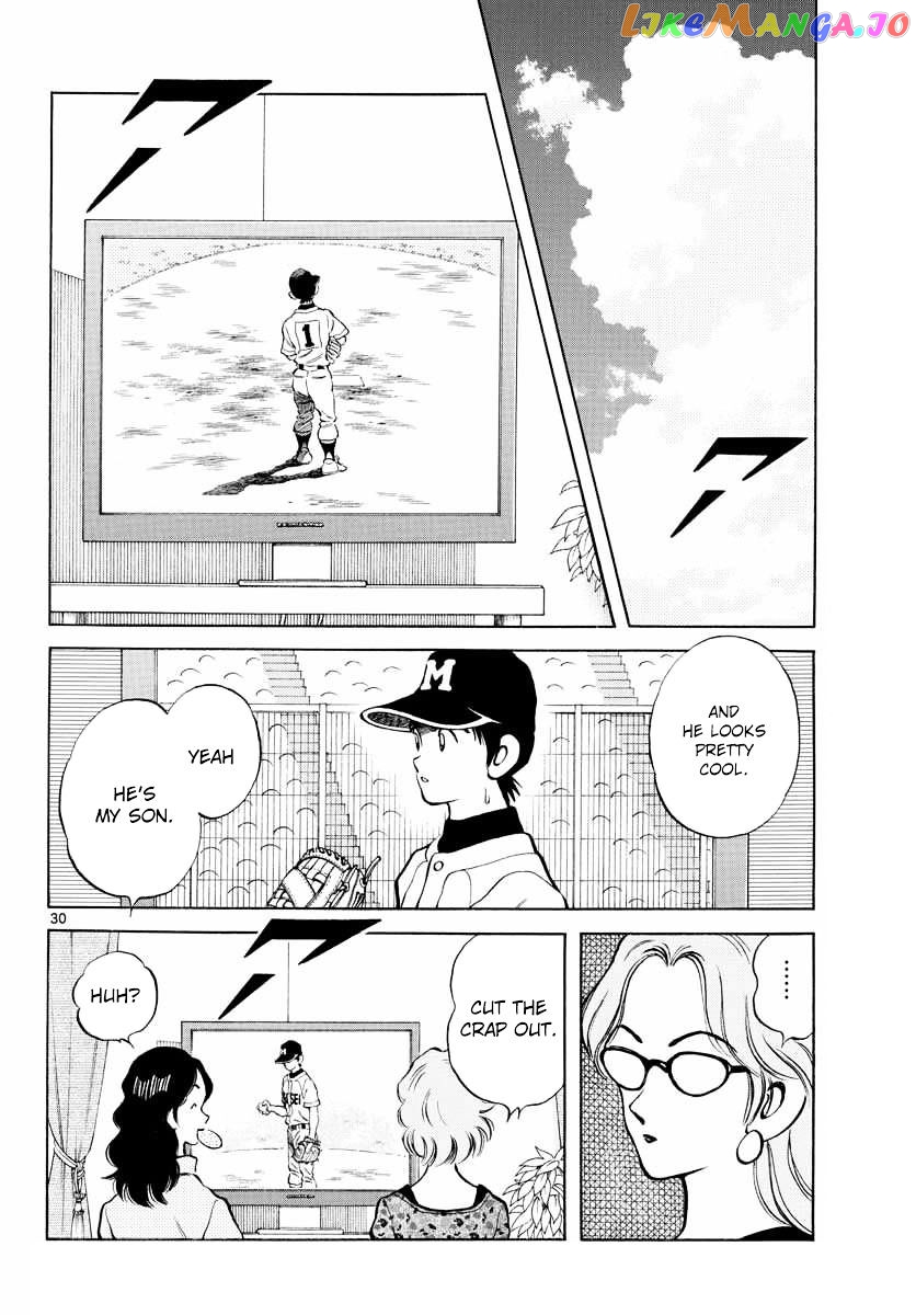 Mix - Manga chapter 50 - page 29