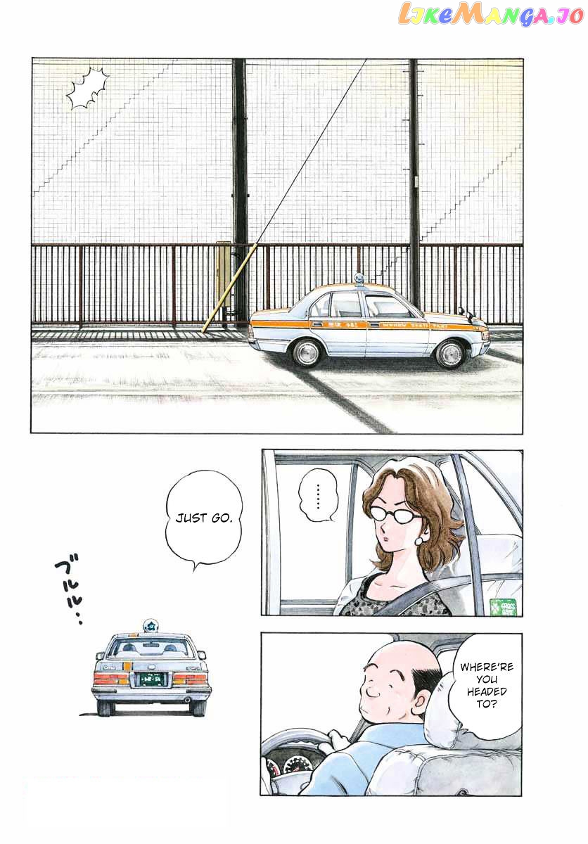 Mix - Manga chapter 50 - page 3