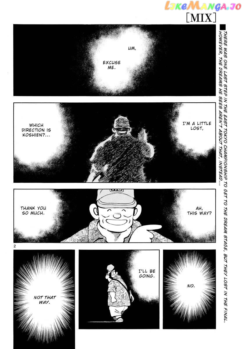 Mix - Manga chapter 112 - page 2