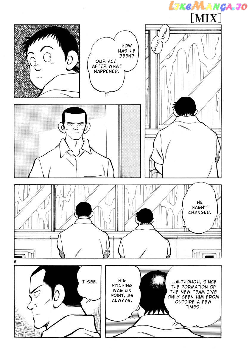 Mix - Manga chapter 112 - page 6