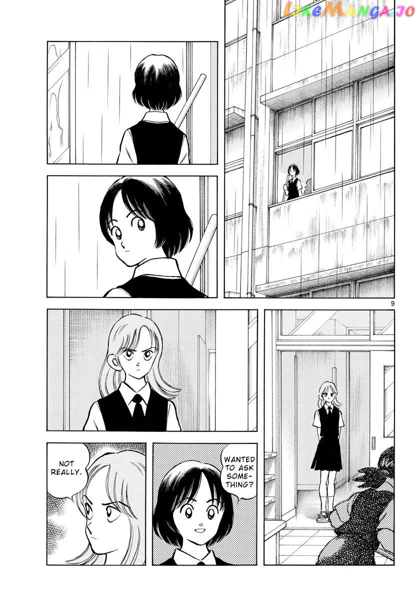 Mix - Manga chapter 112 - page 9