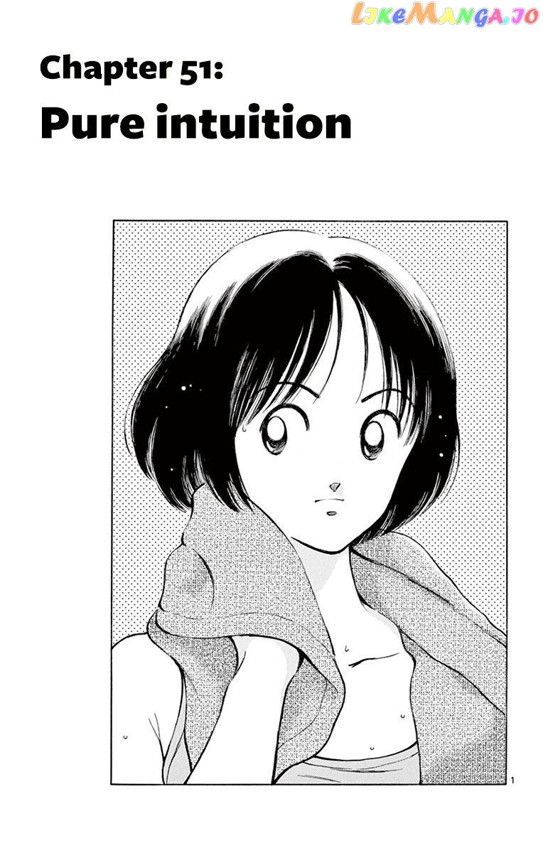 Mix - Manga chapter 51 - page 1