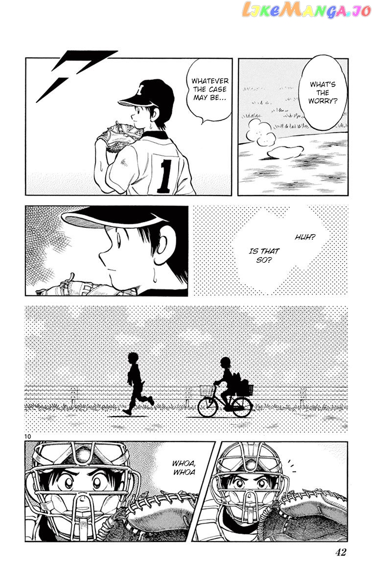 Mix - Manga chapter 51 - page 10