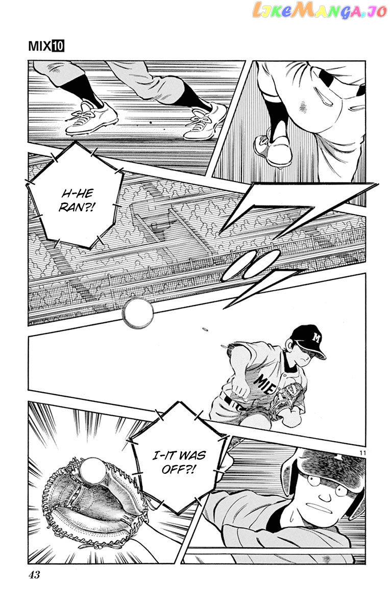 Mix - Manga chapter 51 - page 11