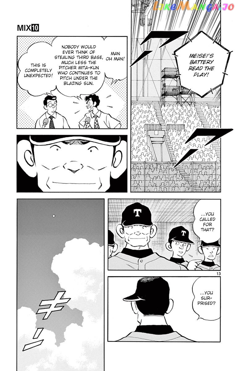 Mix - Manga chapter 51 - page 13