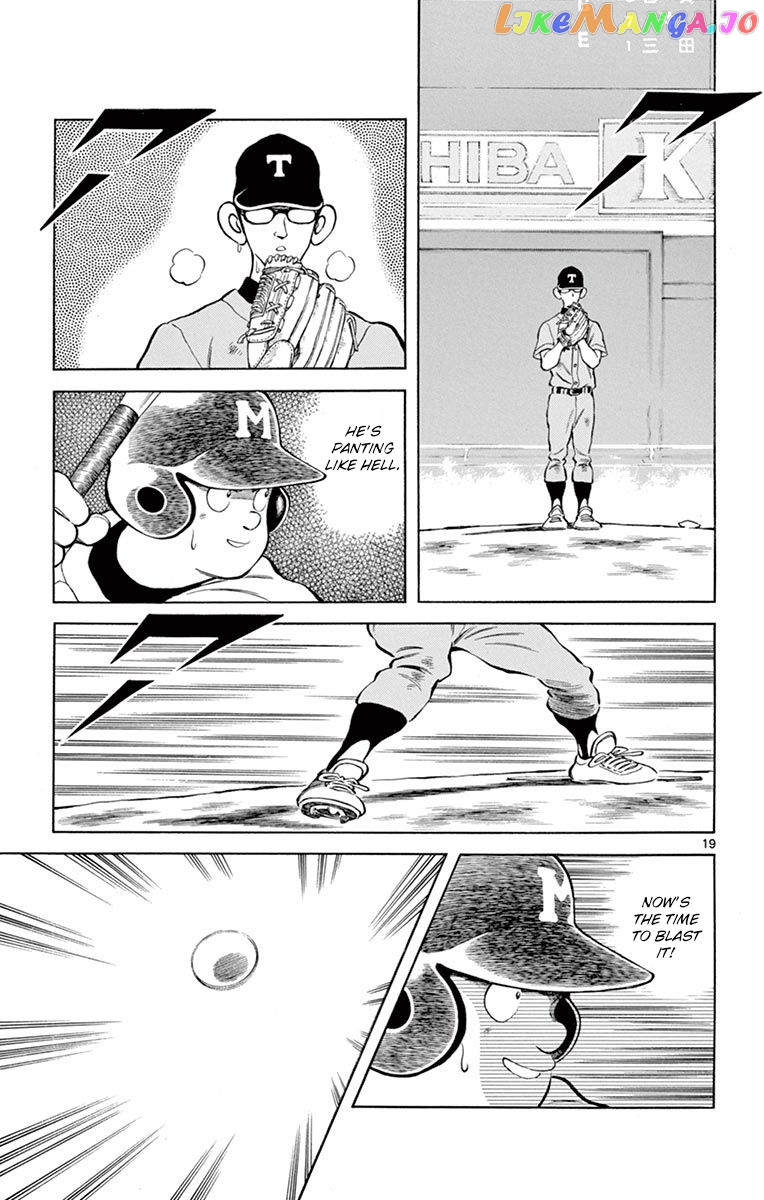 Mix - Manga chapter 51 - page 19