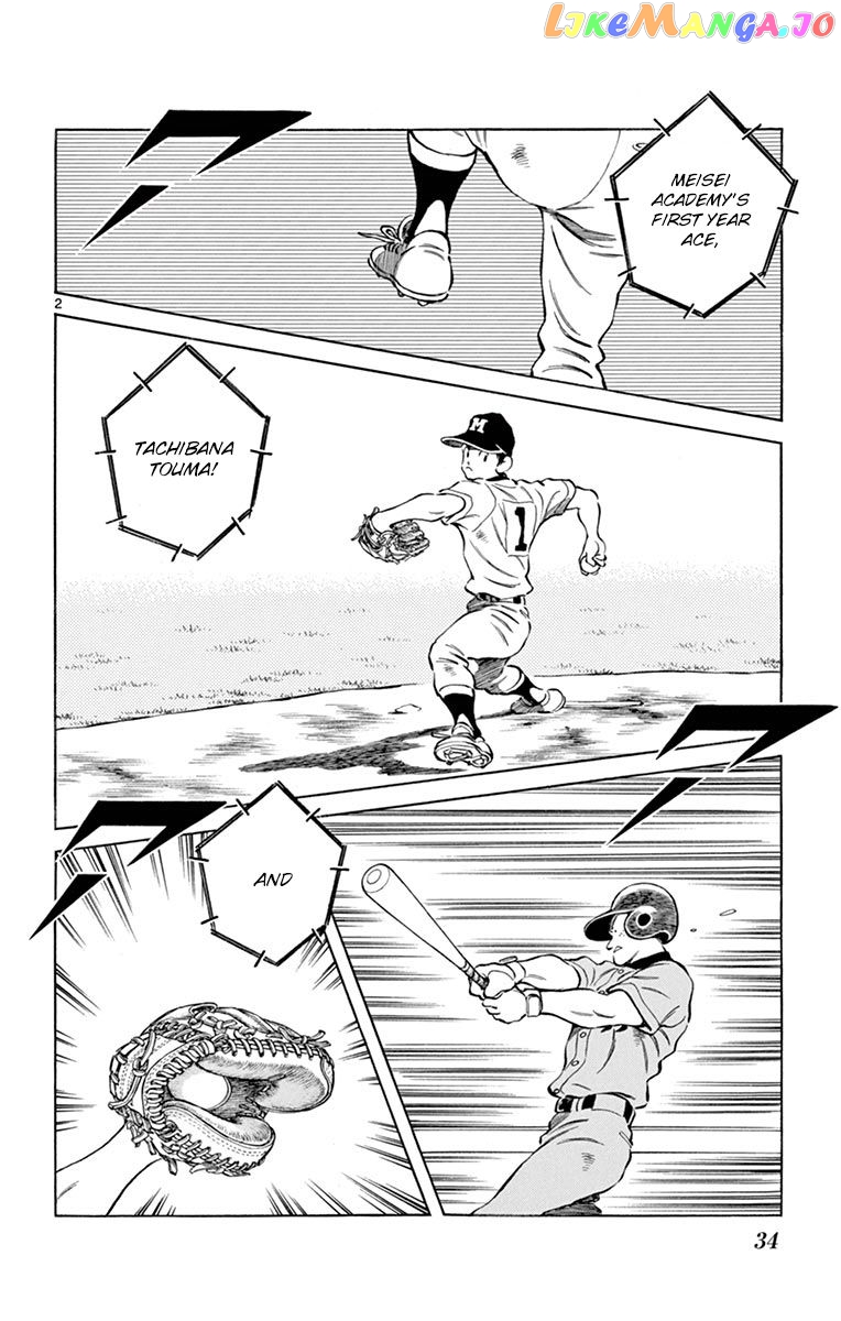 Mix - Manga chapter 51 - page 2