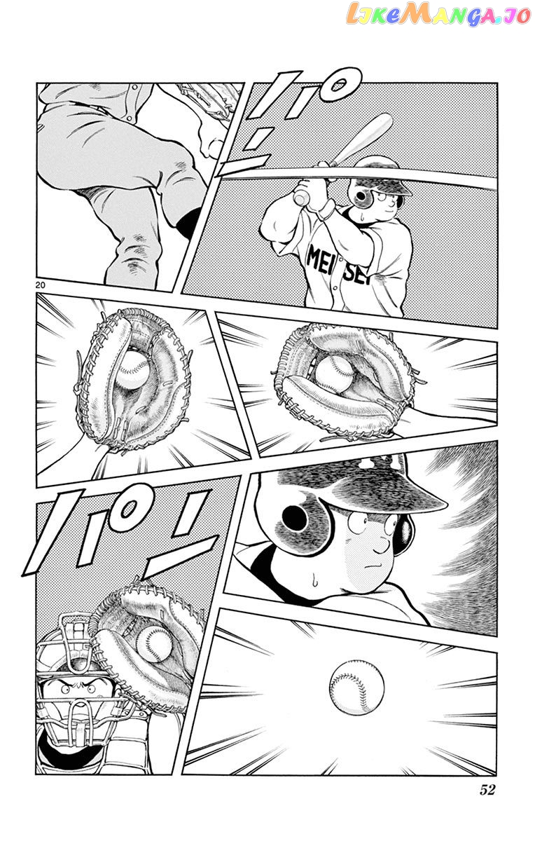 Mix - Manga chapter 51 - page 20