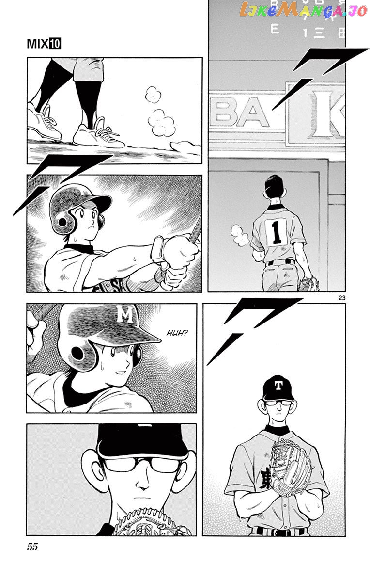 Mix - Manga chapter 51 - page 23