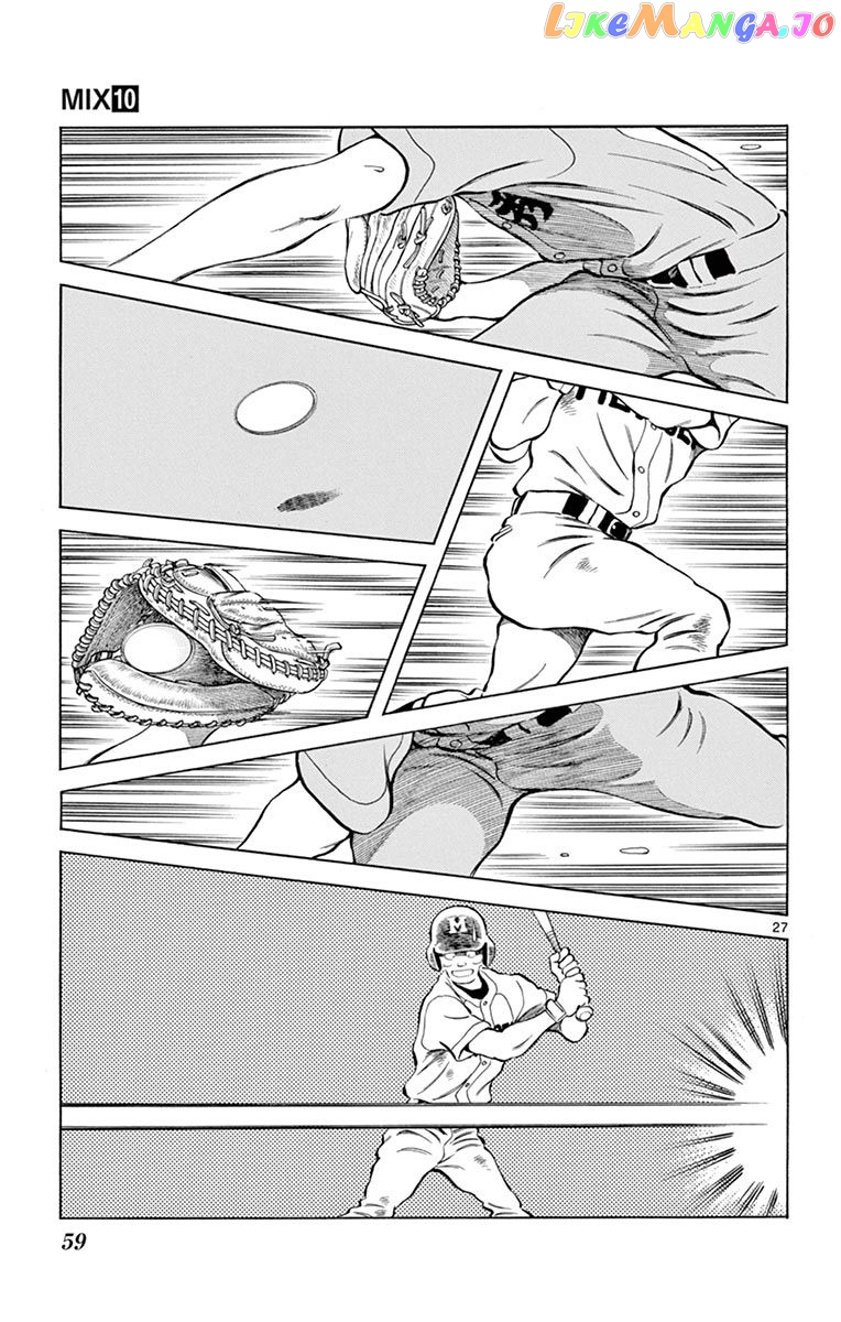 Mix - Manga chapter 51 - page 27