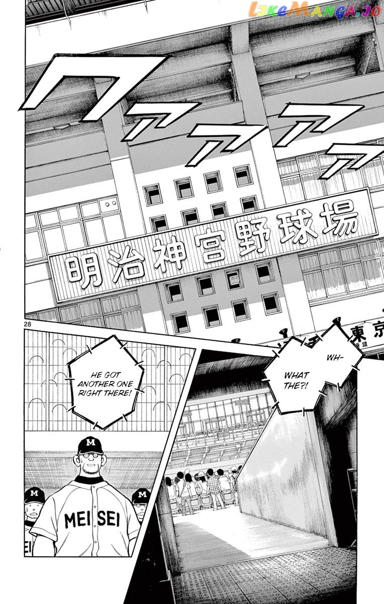 Mix - Manga chapter 51 - page 28
