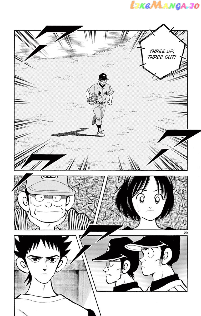 Mix - Manga chapter 51 - page 29