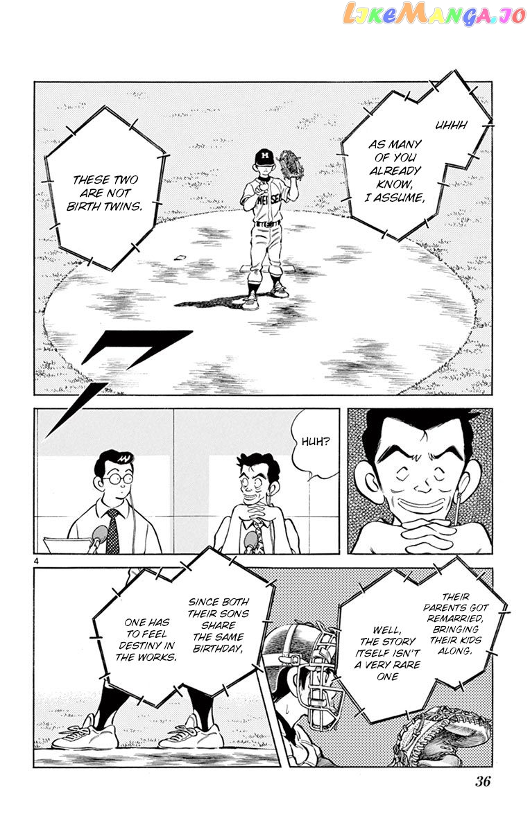 Mix - Manga chapter 51 - page 4