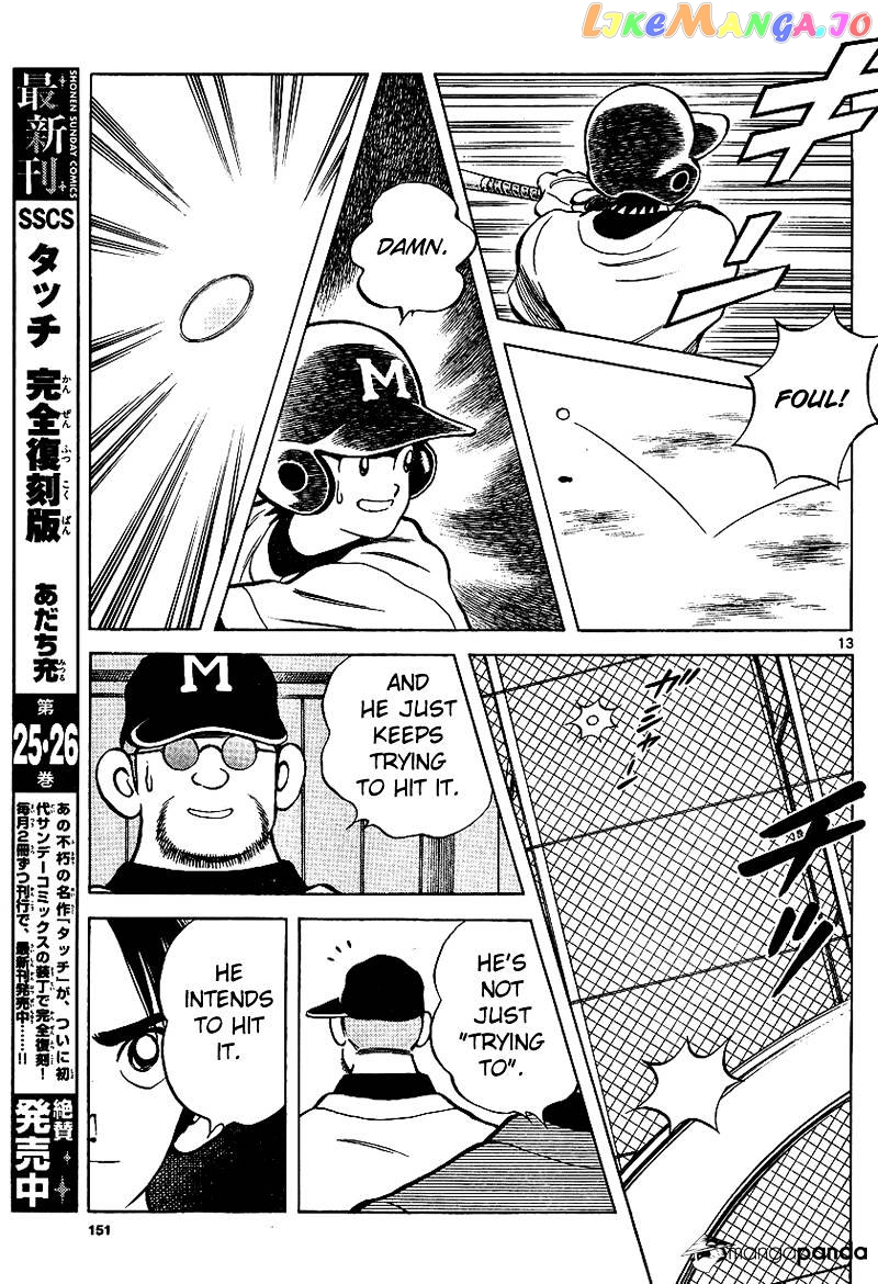 Mix - Manga chapter 19 - page 13