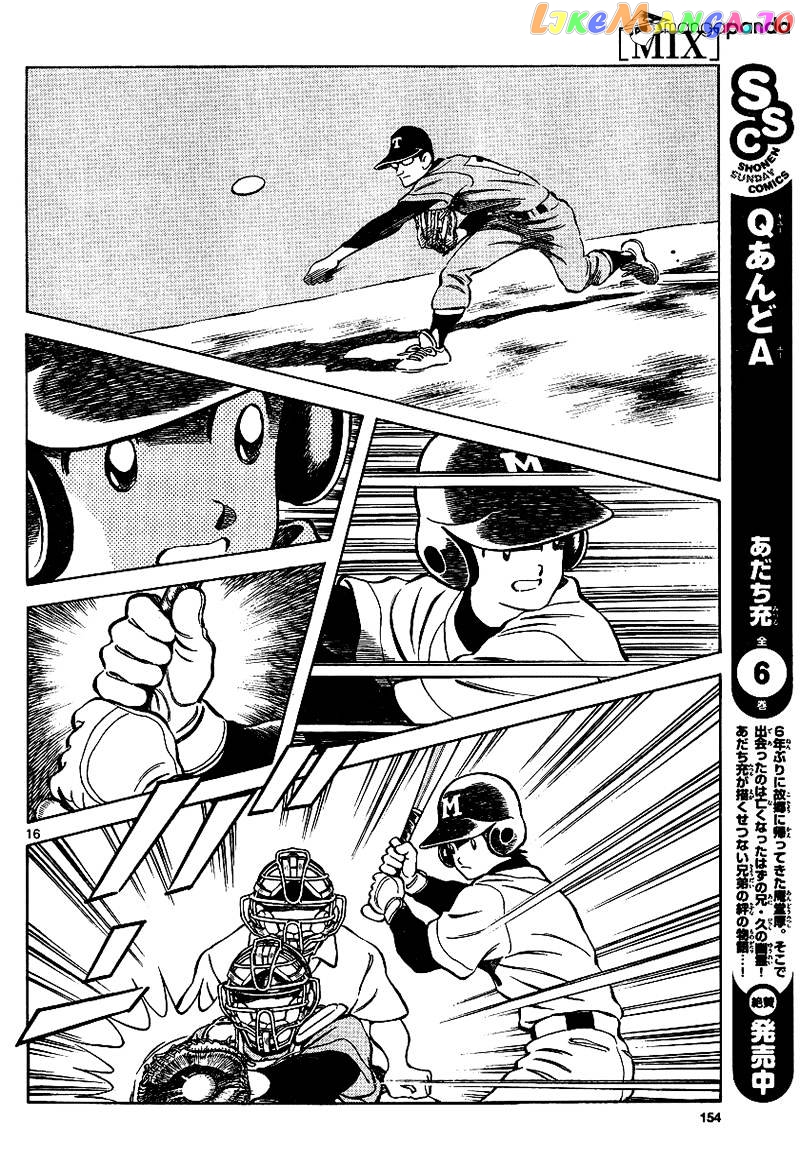 Mix - Manga chapter 19 - page 16