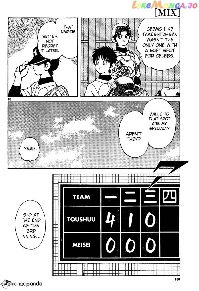 Mix - Manga chapter 19 - page 18