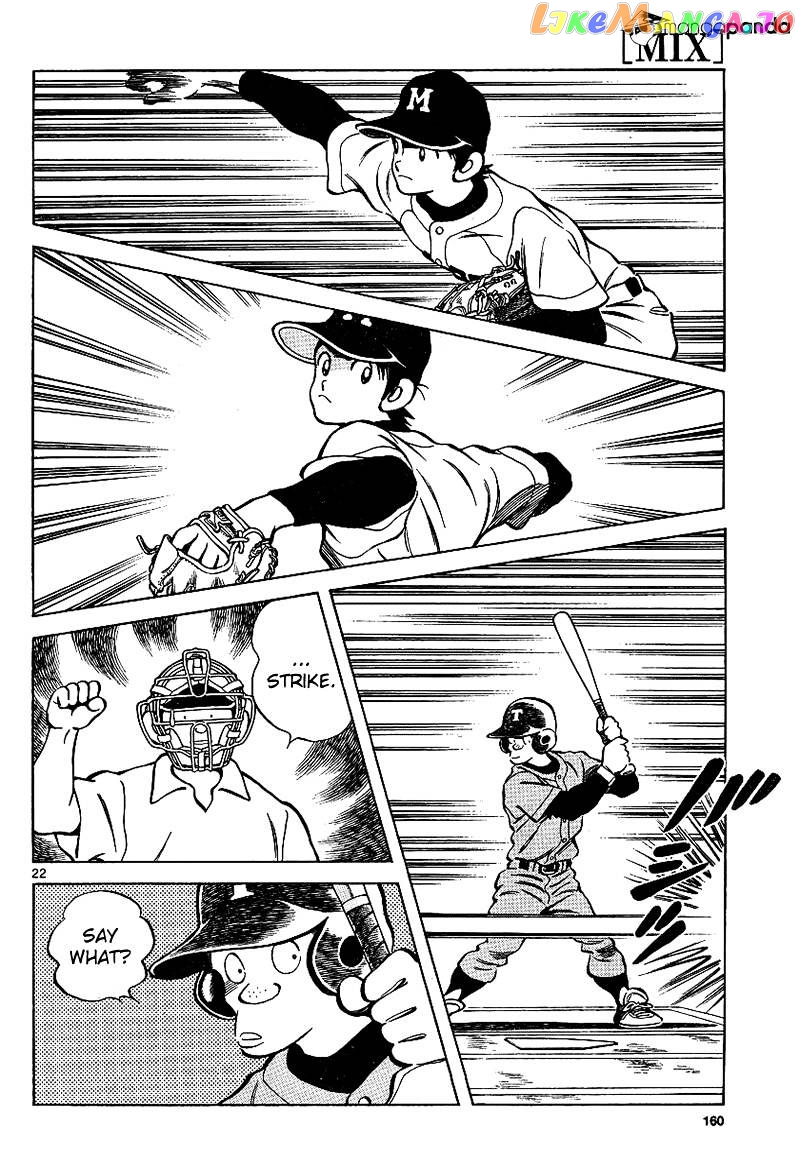 Mix - Manga chapter 19 - page 22