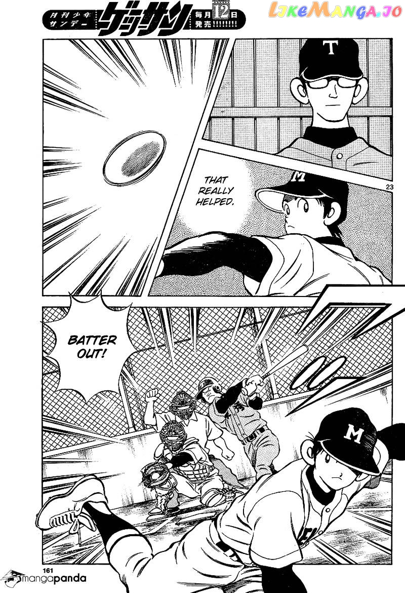 Mix - Manga chapter 19 - page 23
