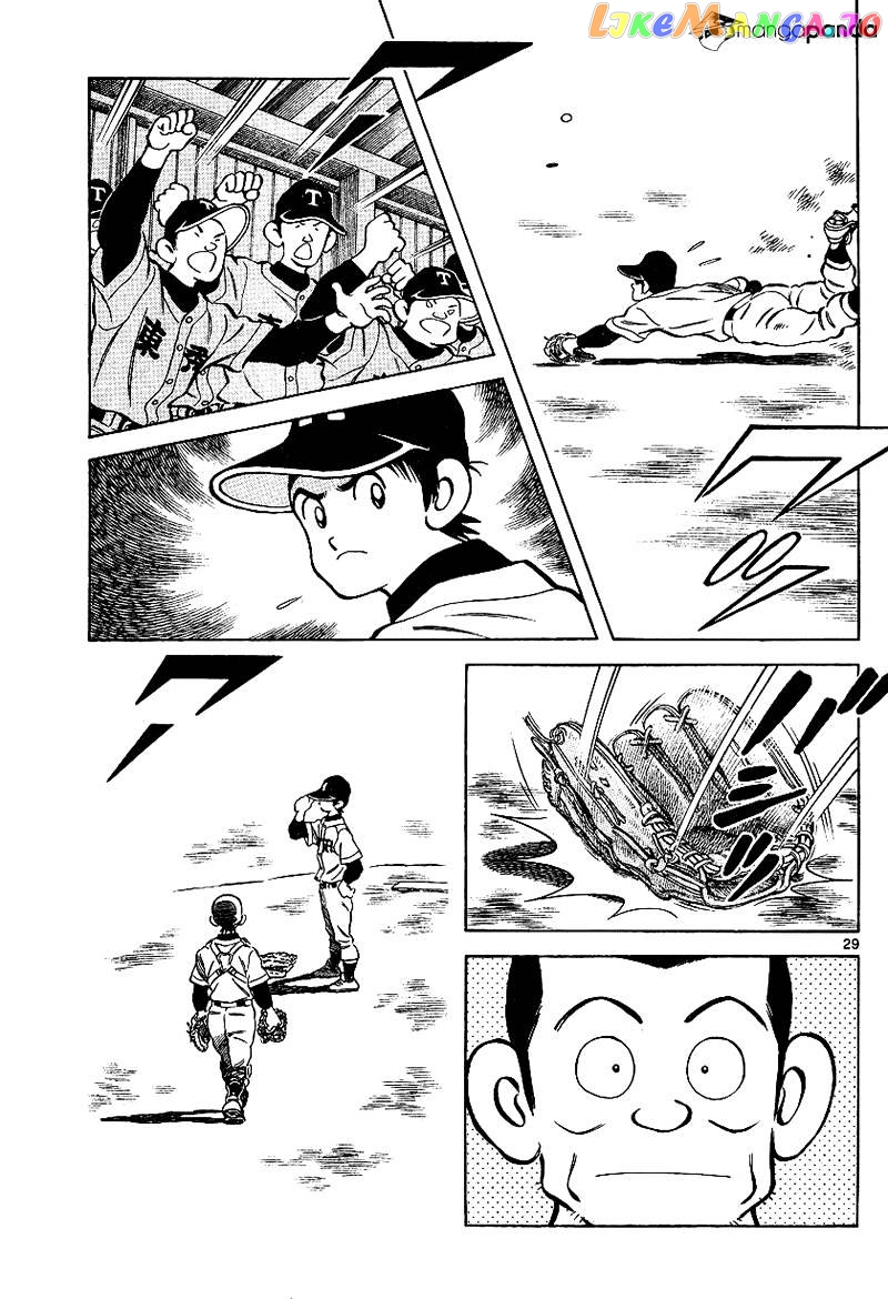 Mix - Manga chapter 19 - page 29