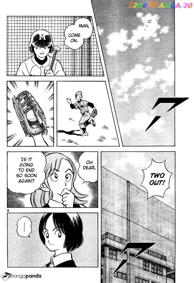 Mix - Manga chapter 19 - page 8