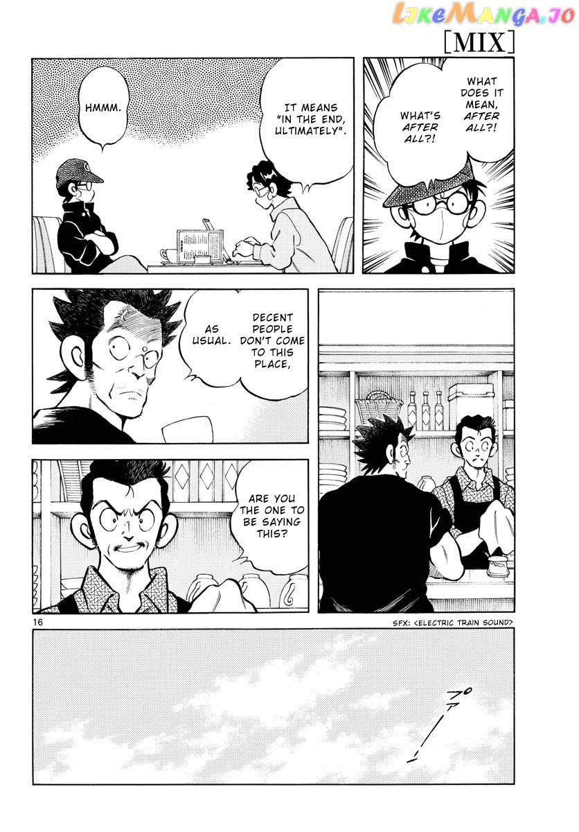 Mix - Manga chapter 113 - page 16