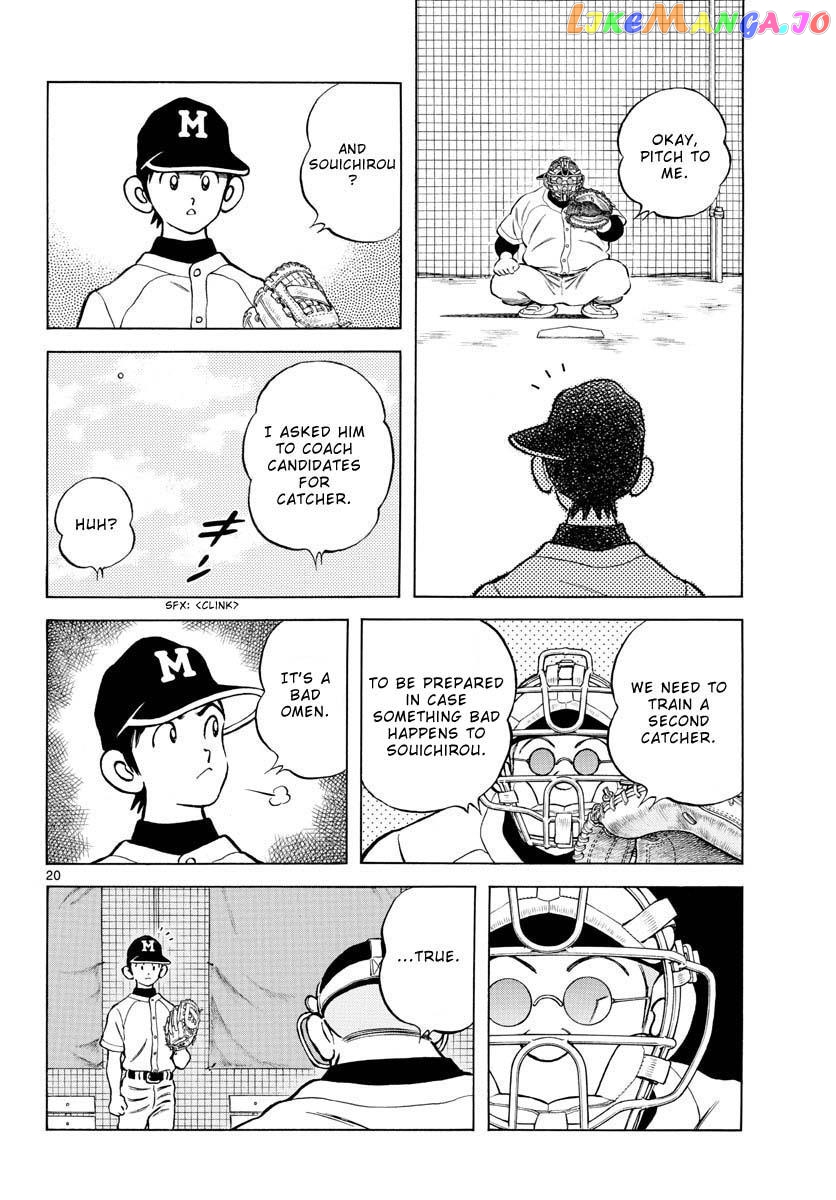 Mix - Manga chapter 113 - page 20