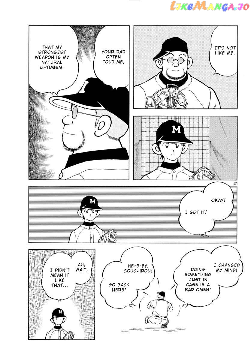 Mix - Manga chapter 113 - page 21