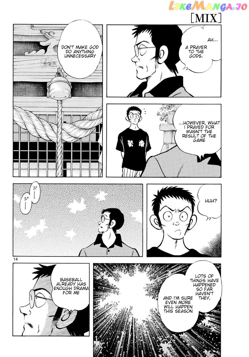 Mix - Manga chapter 88 - page 20