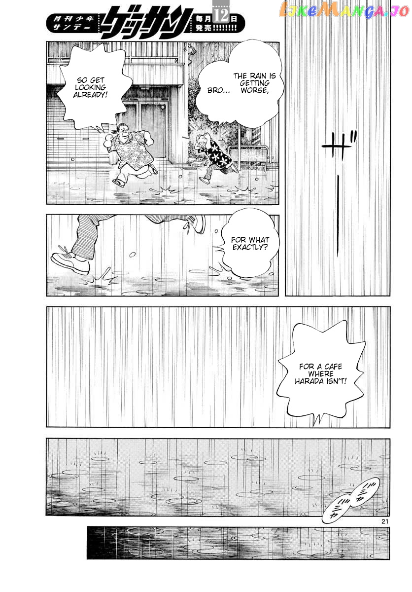 Mix - Manga chapter 88 - page 27