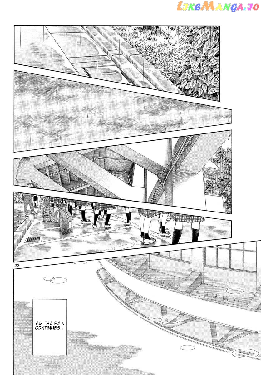 Mix - Manga chapter 88 - page 28
