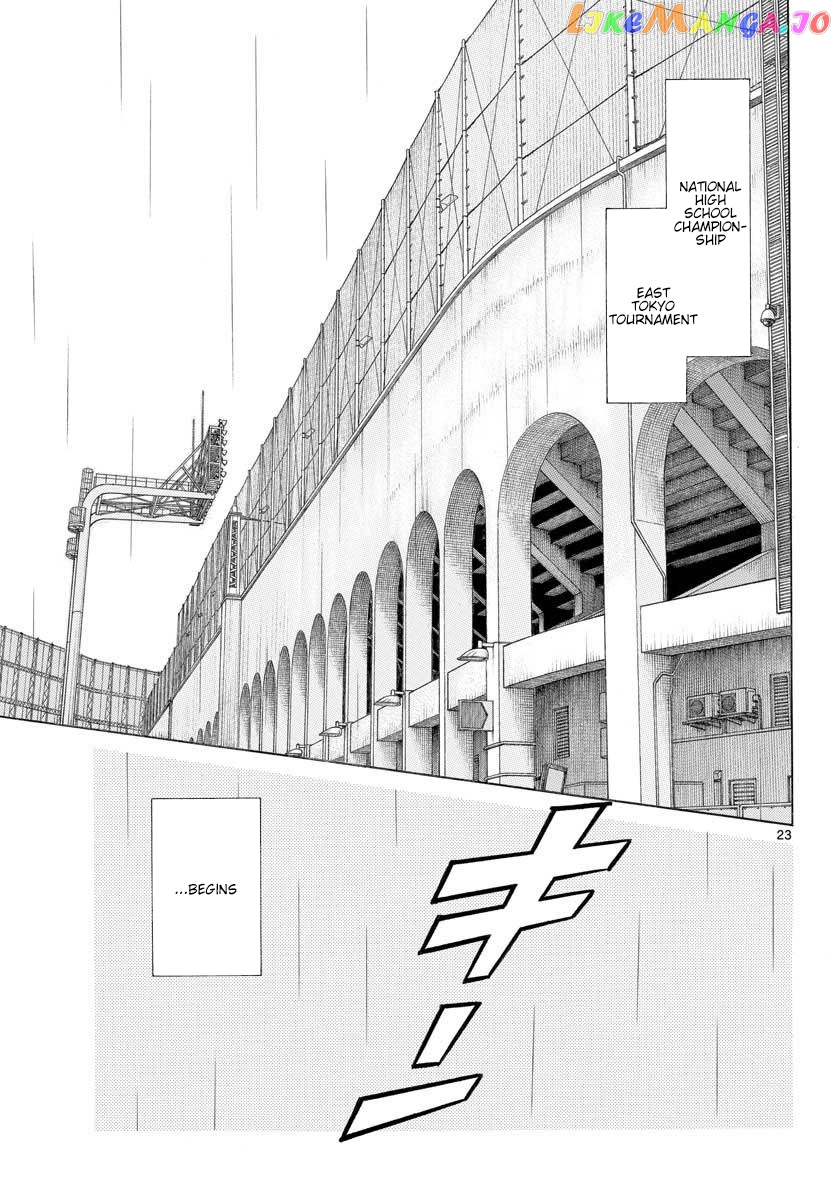 Mix - Manga chapter 88 - page 29