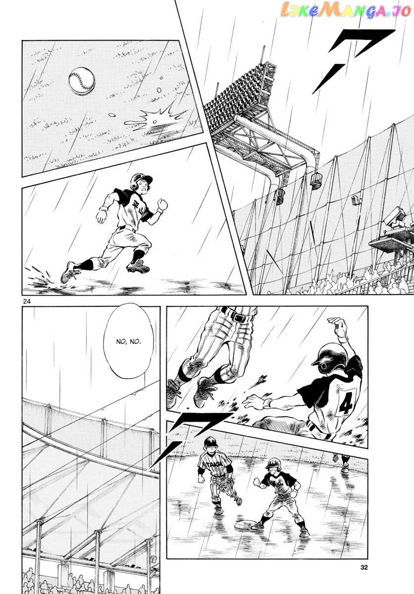 Mix - Manga chapter 88 - page 30