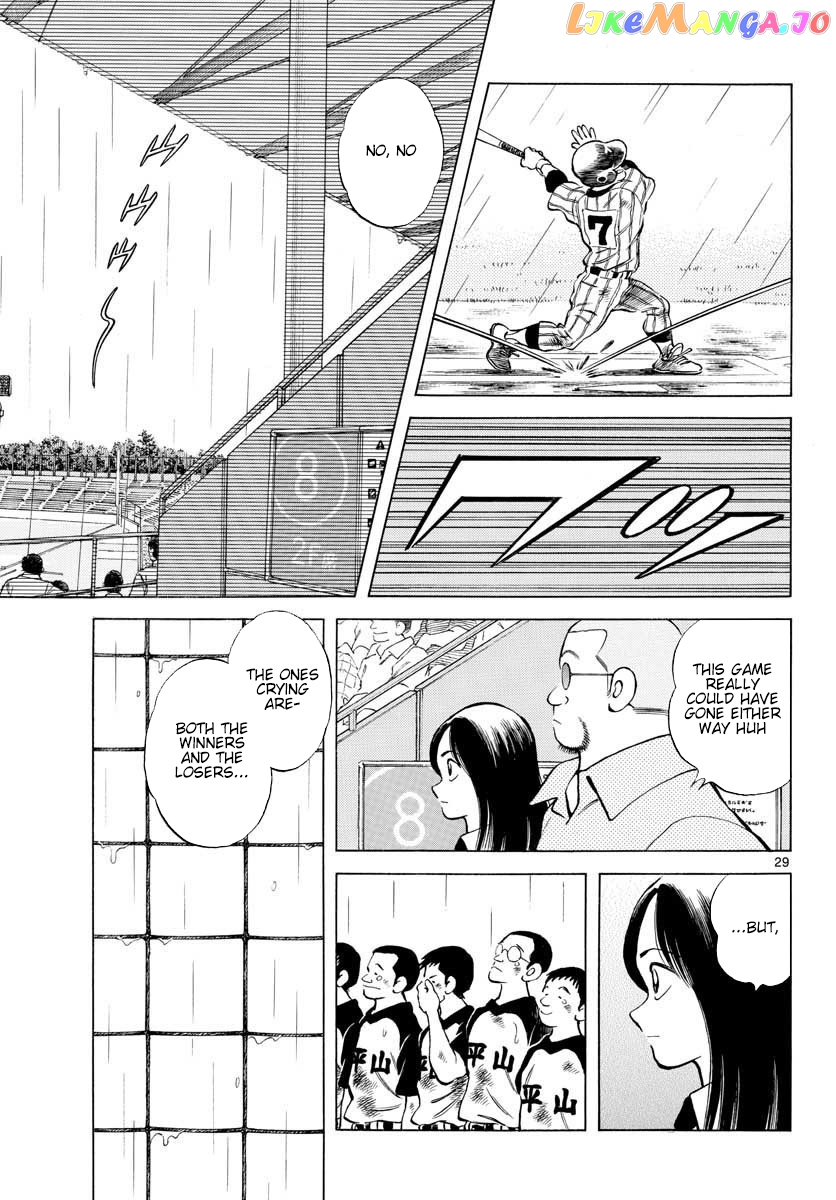 Mix - Manga chapter 88 - page 35