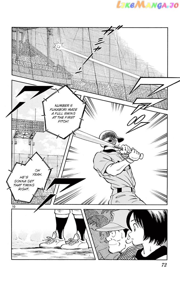 Mix - Manga chapter 52 - page 10