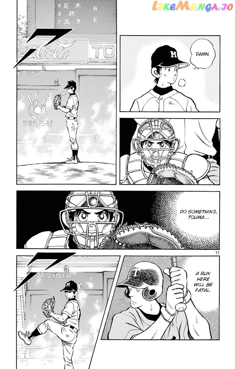 Mix - Manga chapter 52 - page 11