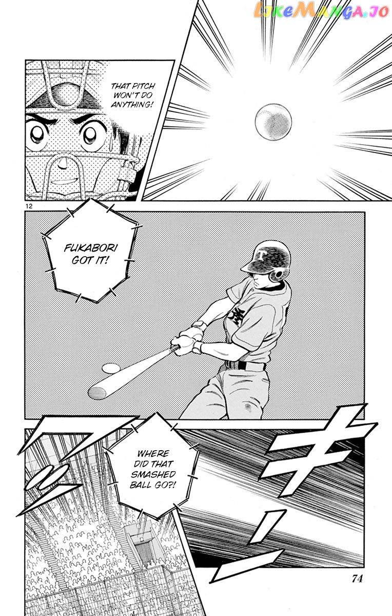 Mix - Manga chapter 52 - page 12