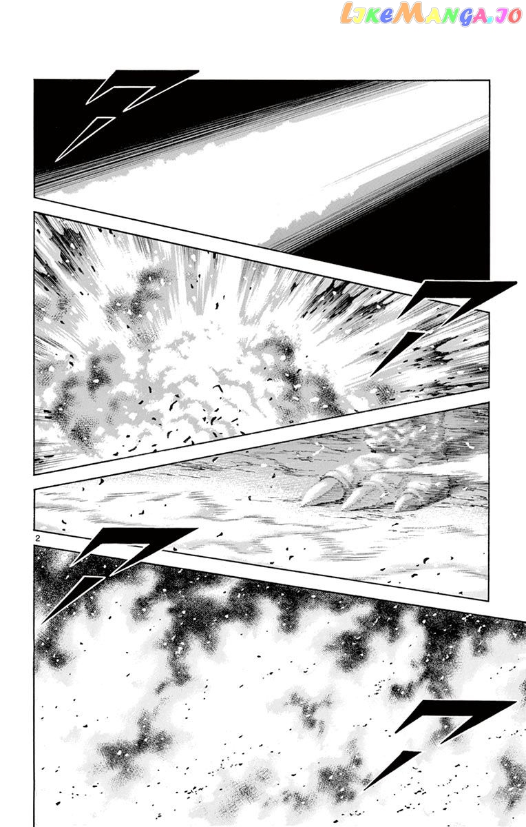 Mix - Manga chapter 52 - page 2