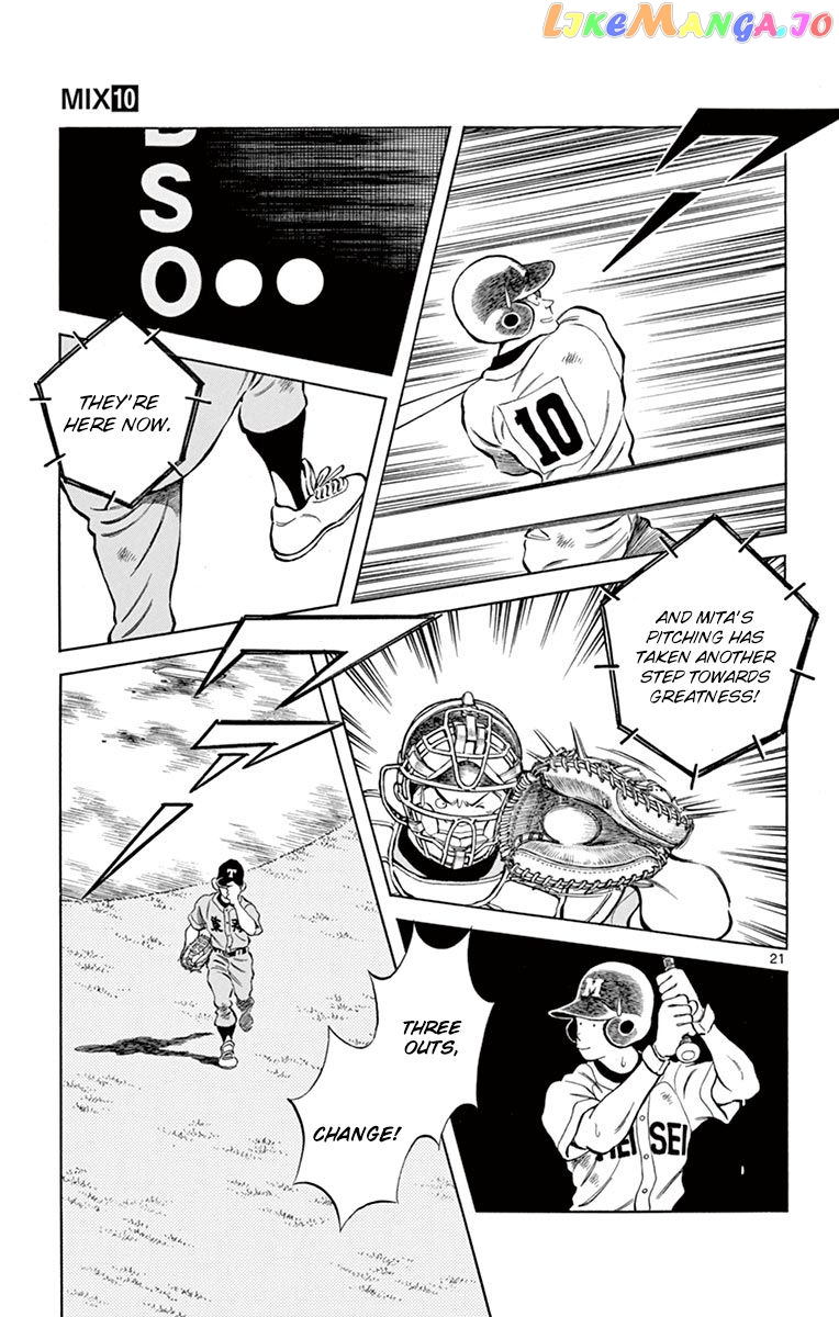 Mix - Manga chapter 52 - page 21