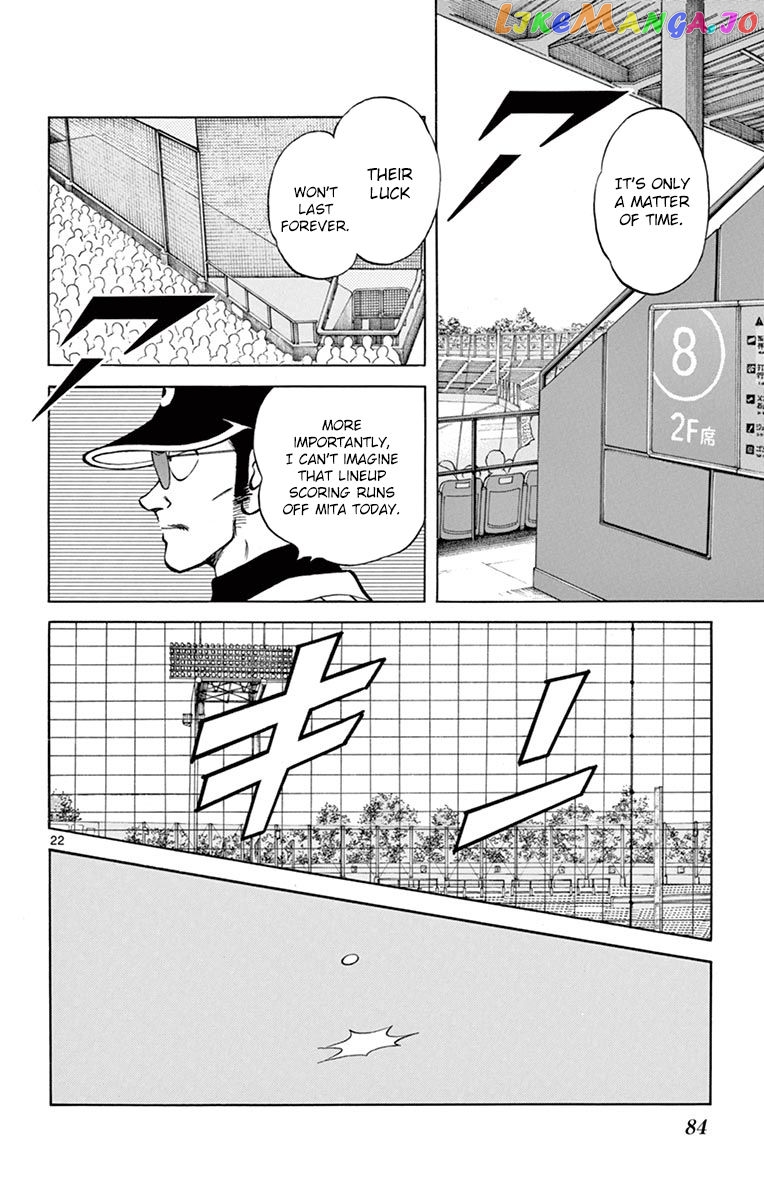 Mix - Manga chapter 52 - page 22