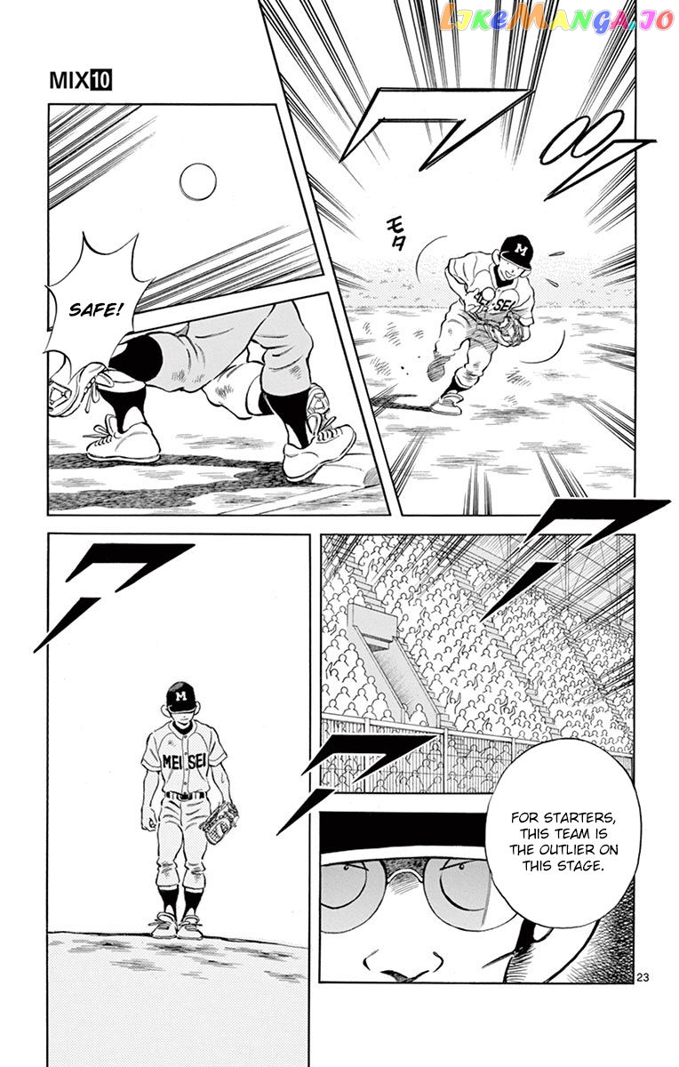 Mix - Manga chapter 52 - page 23