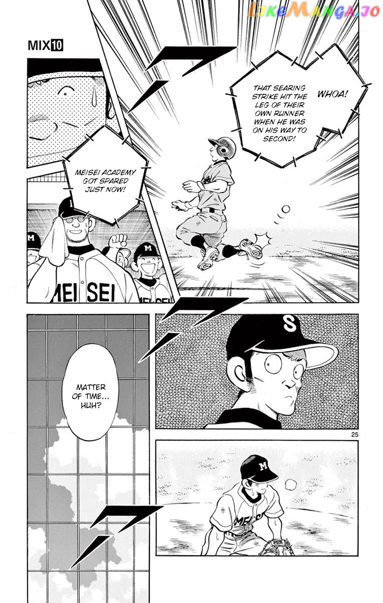 Mix - Manga chapter 52 - page 25