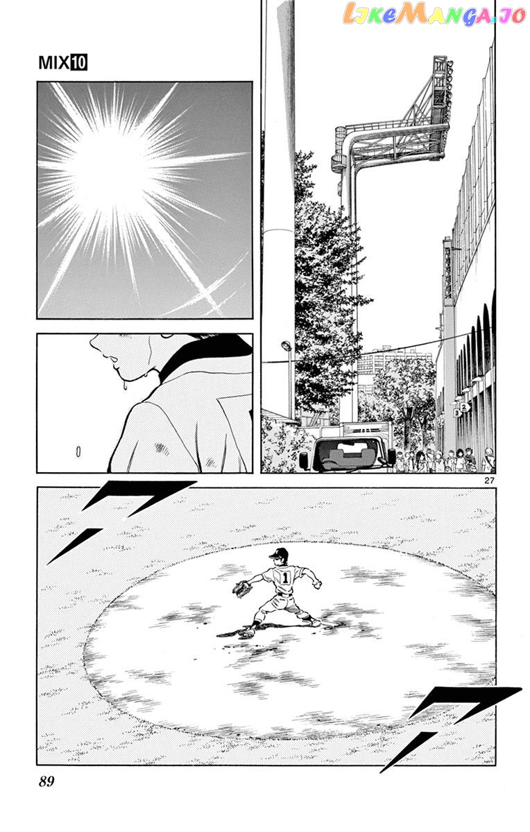 Mix - Manga chapter 52 - page 27