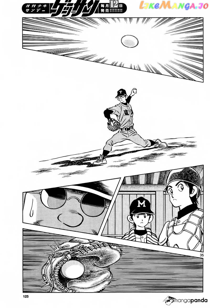 Mix - Manga chapter 20 - page 35