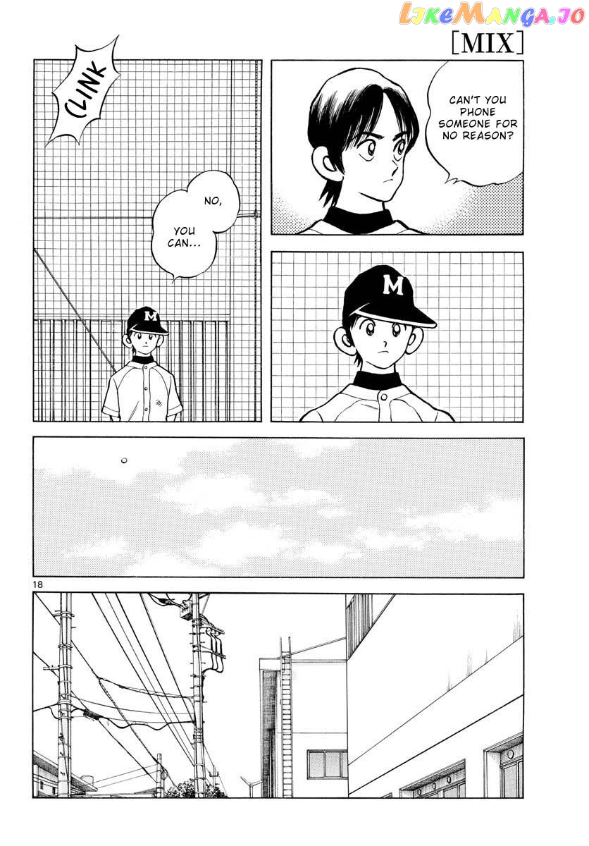 Mix - Manga chapter 114 - page 18