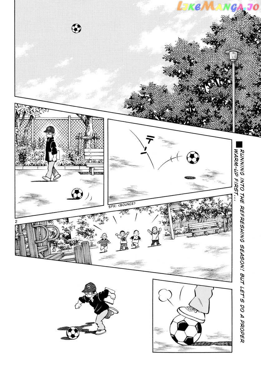 Mix - Manga chapter 114 - page 2