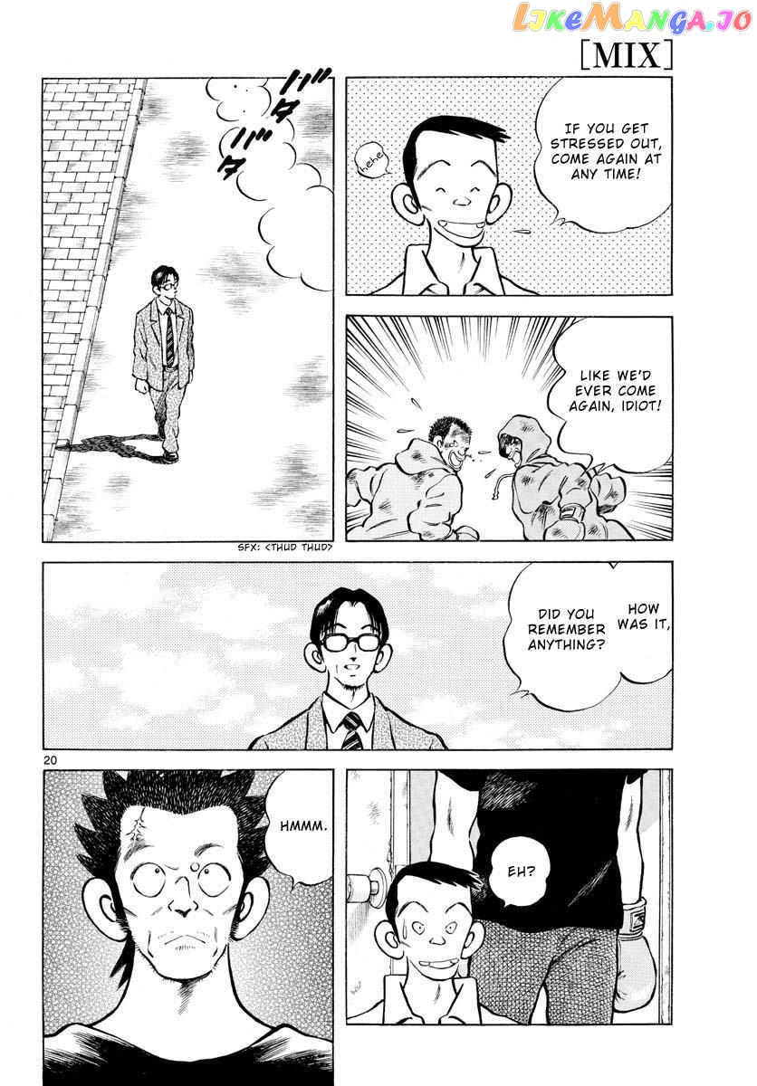 Mix - Manga chapter 114 - page 20