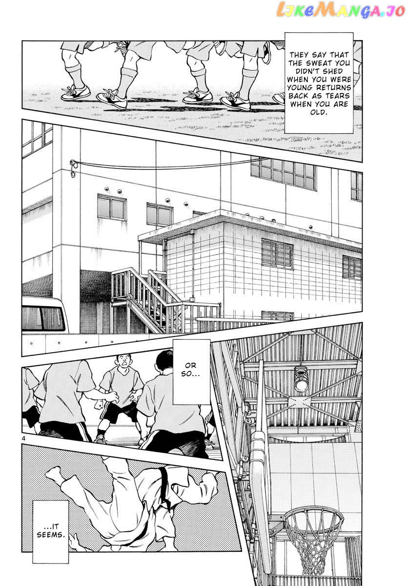 Mix - Manga chapter 114 - page 4